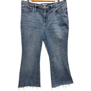 Madewell Cotton Highrise Cropped Skinny Flare Jeans Medium Fairson Wash Size 33